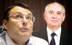 Е.Федоров и М.Горбачев. Коллаж © KM.RU