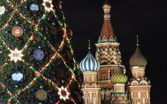 Праздничная Москва © KM.RU Кирилл Зыков