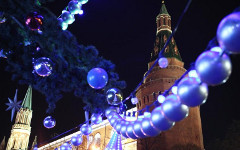 С Новым годом!