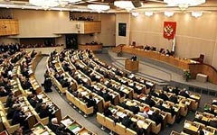 Сильные партии невозможны без сильного парламента Сильные партии невозможны без сильного парламента