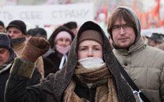 Митинг 4 февраля, фото KM.RU Митинг 4 февраля