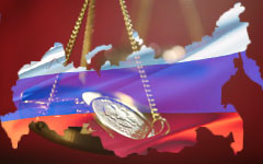 Модель экономического жизнеустройства России Модель экономического жизнеустройства России