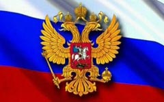 Вертикаль власти обветшала и покосилась
