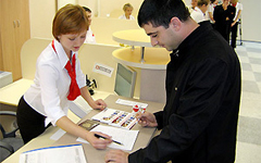 По каким причинам банки отказывают в ипотеке, фото с сайта restate.ru