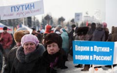 План по народной любви перевыполнен. Что дальше? 