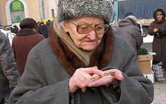 Парадоксы современной России: бедных стало больше, но жизнь улучшилась