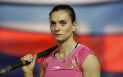 Елена Исинбаева © РИА Новости, Илья Питалев Елена Исинбаева © РИА Новости, Илья Питалев