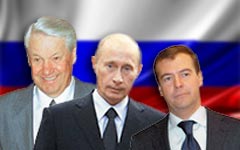 У государства есть собственник – народ У государства есть собственник – народ