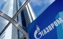 «Газпром», фото с сайта kurs.ru