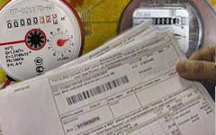 Для тарифов ЖКХ инфляция оказалась слишком мала Для тарифов ЖКХ инфляция оказалась слишком мала