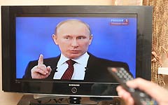 Фото © РИА Новости, Максим Богодвид