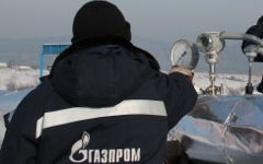 Фото: gazprom.ru