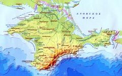 Фото с сайта gate.crimea.ua