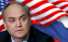 Анатолий Антонов Анатолий Антонов