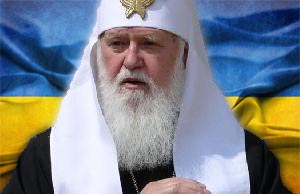 Киевский патриарх Филарет Киевский патриарх Филарет