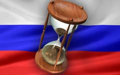 Реальная продолжительность жизни в России – всего 12 лет?! Реальная продолжительность жизни в России – всего 12 лет?!