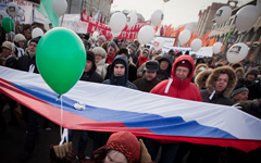 Митинг 4 февраля, фото KM.RU Митинг 4 февраля