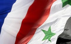 Франция начала военную операцию в Сирии Франция начала военную операцию в Сирии