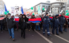 Протестное движение Протестное движение