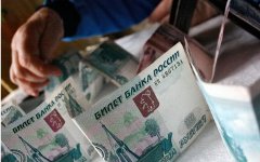 Рост рубля начинает мешать экономике, фото с сайта snezhinka.7bb.ru