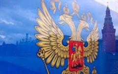 Политическая реформа проводится крайне поспешно Политическая реформа проводится крайне поспешно