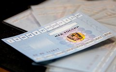 Талон техосмотра, фото с сайта tehosmotr77.narod.ru Талон техосмотра, фото с сайта tehosmotr77.narod.ru