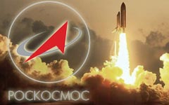 Отечественная космонавтика опустилась… до стратегии Отечественная космонавтика опустилась… до стратегии