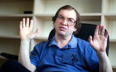 Сергей Мавроди © РИА Новости, Илья Питалев Сергей Мавроди © РИА Новости, Илья Питалев