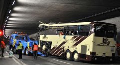 Трагедия в Швейцарии, фото с сайта zr.ru Трагедия в Швейцарии, фото с сайта zr.ru