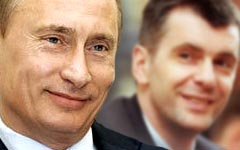 «Альянс Прохорова с Путиным возможен» «Альянс Прохорова с Путиным возможен»
