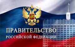Власть тасует засаленную элитную «колоду» Власть тасует засаленную элитную «колоду»