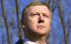 Анатолий Чубайс Анатолий Чубайс