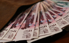 Достойная пенсия