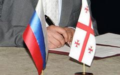 Флаги России и Грузии Флаги России и Грузии