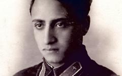 Кичин Исаак Хаимович Кичин Исаак Хаимович