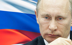 Владимир Путин Владимир Путин