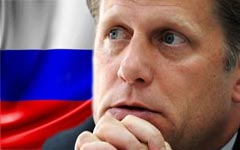 Майкл Макфол