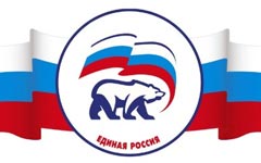 Власть защитила «Единую Россию» еще одним эшелоном обороны Власть защитила «Единую Россию» еще одним эшелоном обороны