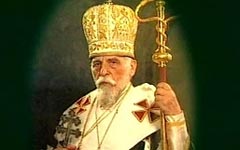 Патриарх Иосиф Слепой Патриарх Иосиф Слепой