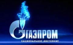Путин велел «Газпрому» поумерить аппетиты Путин велел «Газпрому» поумерить аппетиты