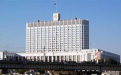 В правительстве России готовится большая перетряска В правительстве России готовится большая перетряска