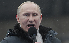 Владимир Путин © РИА Новости, Сергей Мамонтов Владимир Путин © РИА Новости, Сергей Мамонтов