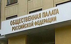 Фото с сайта msrs.ru Фото с сайта msrs.ru