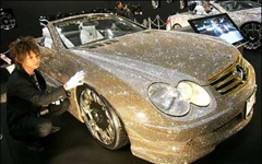 Роскошное авто
