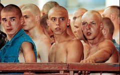Фото с сайта tyumen.rfn.ru Фото с сайта tyumen.rfn.ru