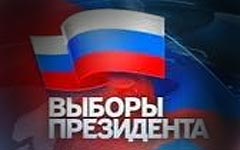 Выборы: безусловная победа при тысячах нарушений Выборы: безусловная победа при тысячах нарушений