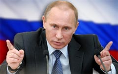 Владимир Путин Владимир Путин