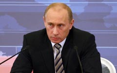 Владимир Путин Владимир Путин