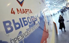 © РИА Новости, Рамиль Ситдиков