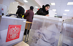 Выборы Президента РФ, фото: KM.RU Выборы Президента РФ